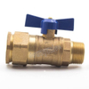 600wog Gunmetal Ball Valve with Butterfly Handle (DW-BV028)